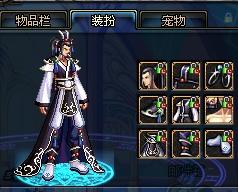 力与应变能 力与应变能