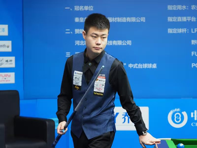 了新的活力 了新的活力