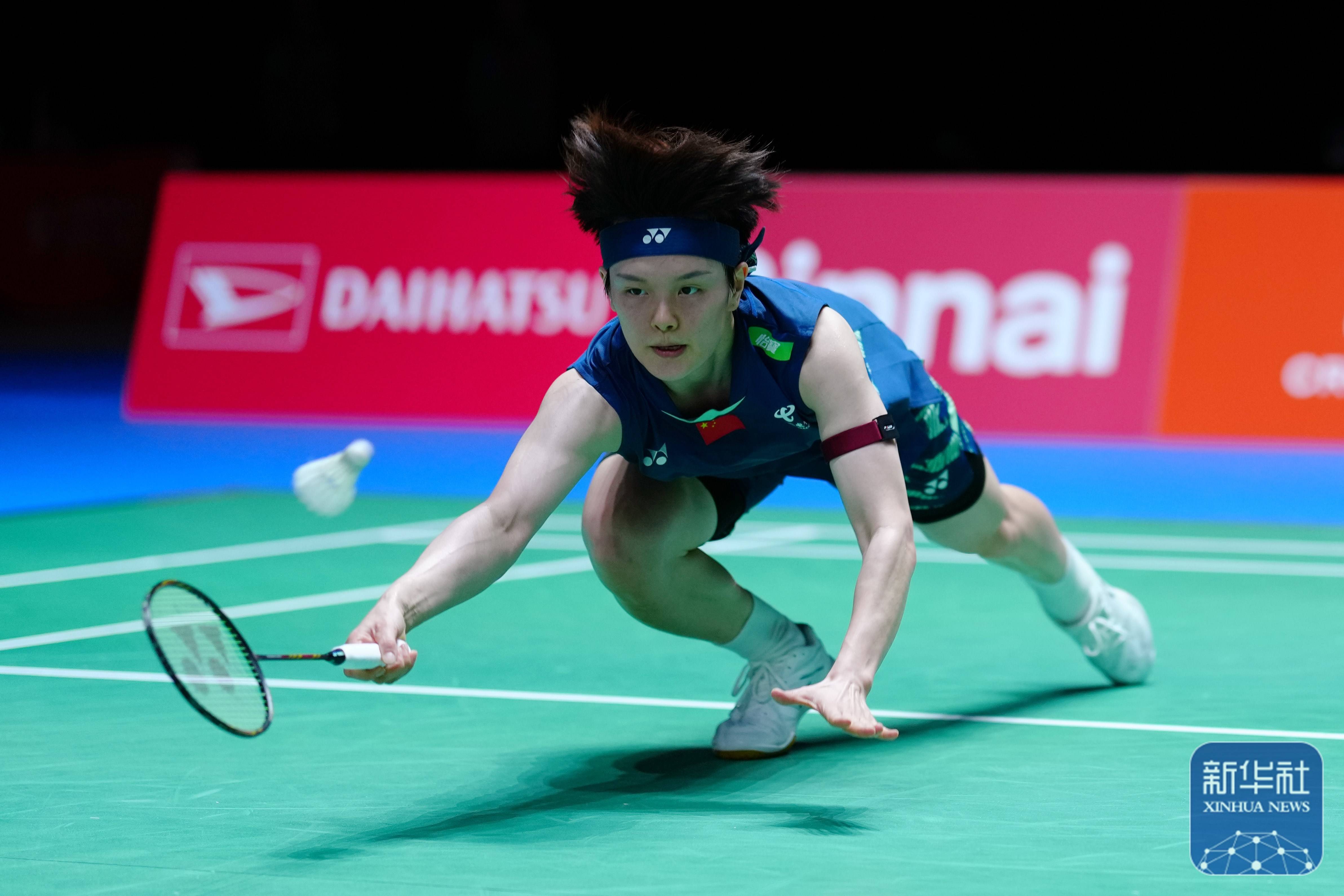 形式的运动 形式的运动