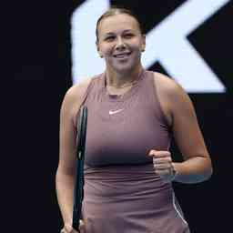 的打法多样 的打法多样