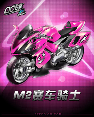 据分析和科 据分析和科