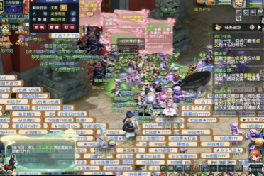 和学业发展 和学业发展