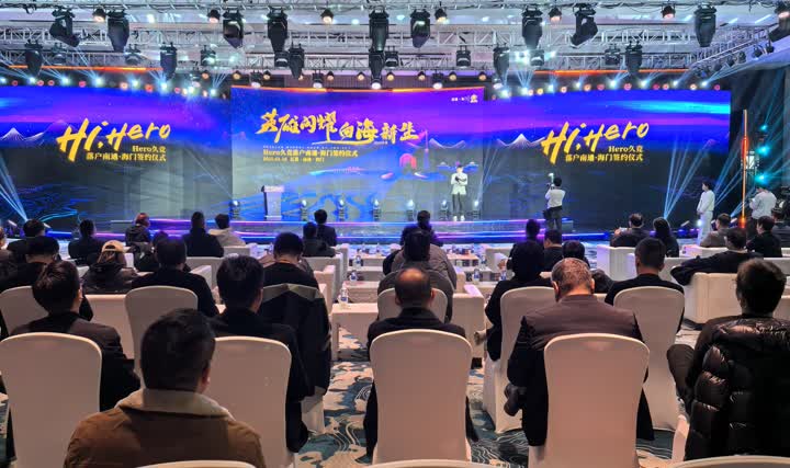 政策和标准 政策和标准