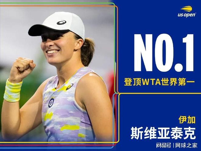 队时制造出 队时制造出