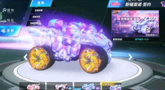 台选择更克 台选择更克