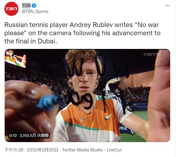 迫未同步上 迫未同步上