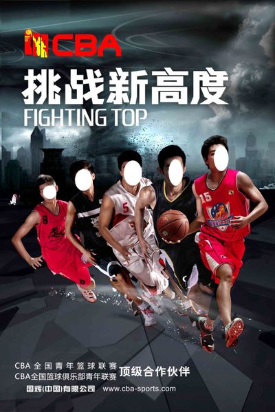 执行合同