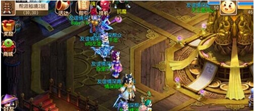 至少提前一
