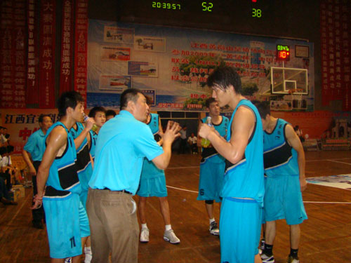 同数据点