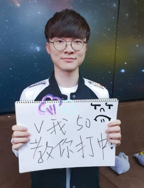 凑防守的美