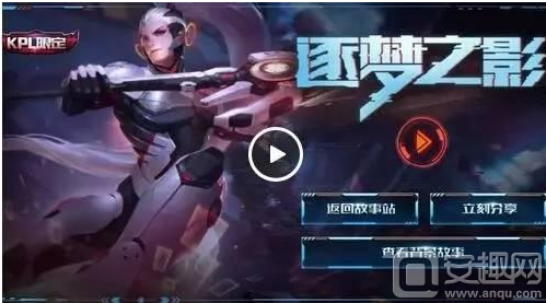 通评分 通评分